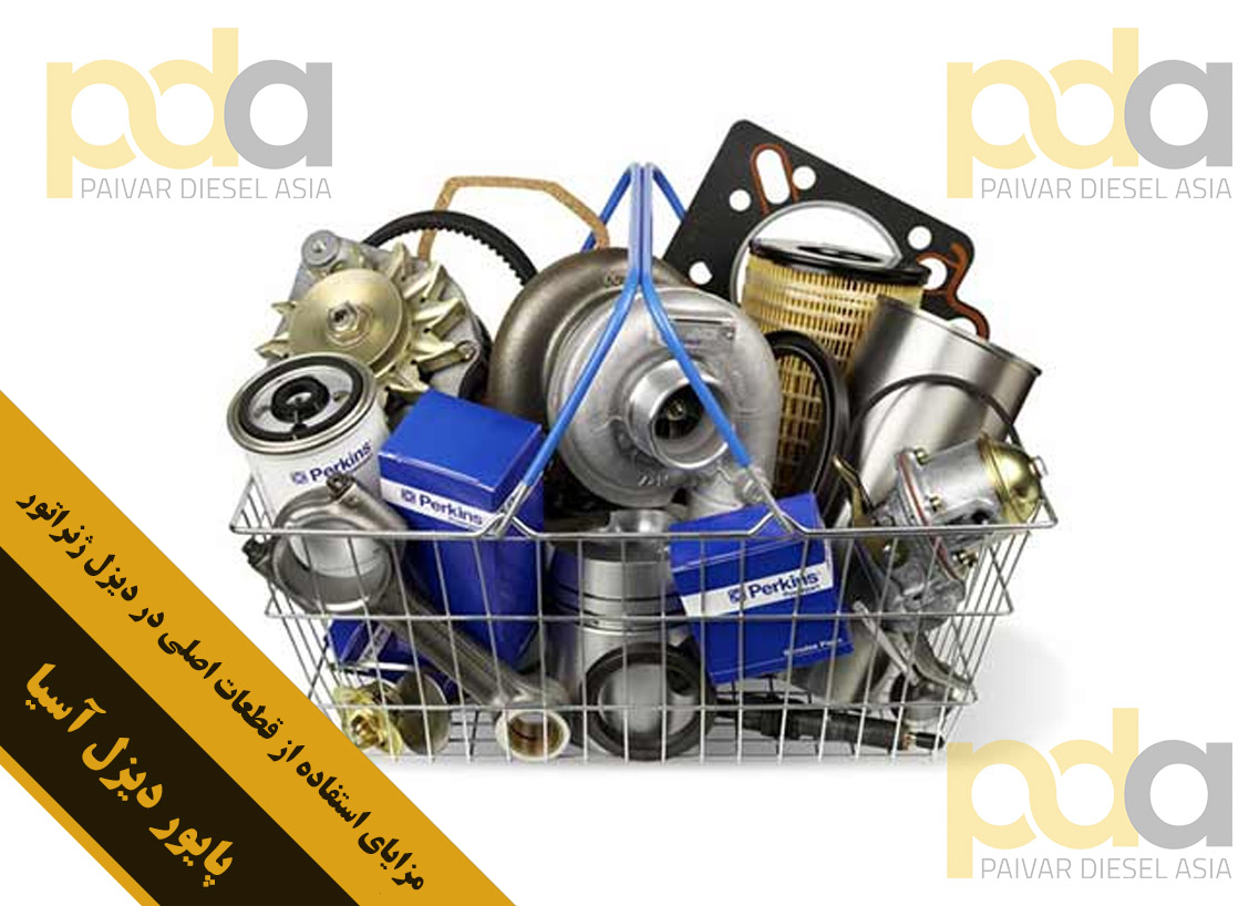 قطعات اصلی و اجزای دیزل ژنراتور